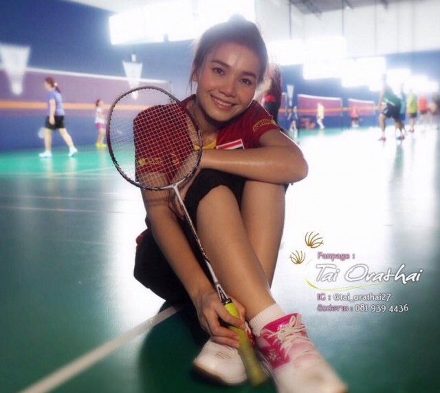 ต่าย อรทัย"โพสต์ขอเป็นกำลังใจให้เมย์