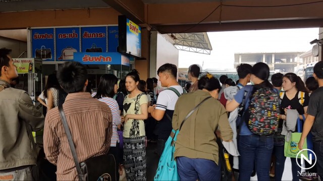 ขนส่งเชียงใหม่รับเรื่อง ผู้โดยสารตกค้าง-สภาพรถไม่พร้อมใช้งาน