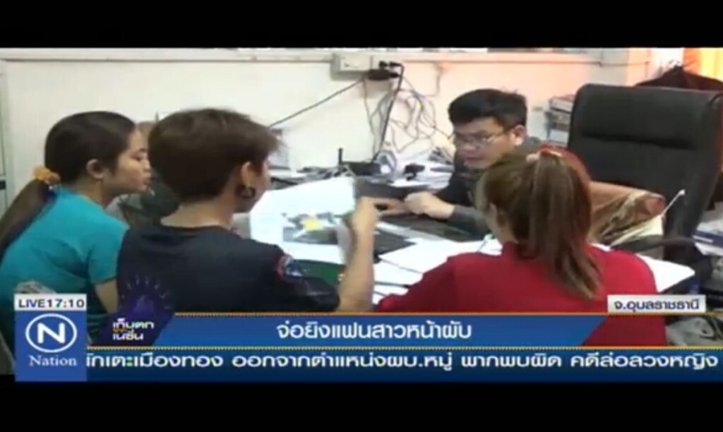 จ่อยิงแฟนสาวหน้าผับดังดับคาที่