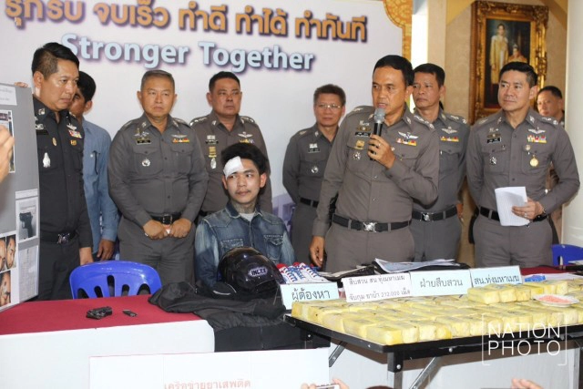 ศานิตย์”คุม“เน วัดดาว”แถลงข่าว เจ้าตัวรับ ไม่ได้กะยิงหัวให้ตาย แค่ทำระบายเครียด