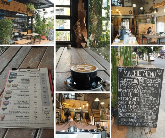 Slow Life @เชียงใหม่สไตล์คนมีเวลาน้อย EP.1