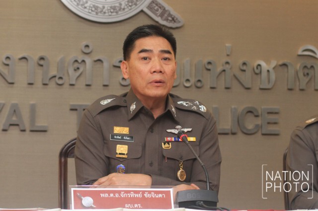 “จักรทิพย์”ย้ำยังไม่เปลี่ยนตัว ผบช.น. ลั่นไม่หวั่นกระแสถูกปลดพ้นเก้าอี้ ผบ.ตร. 
ยันพร้อม-อยู่พร้อมไป