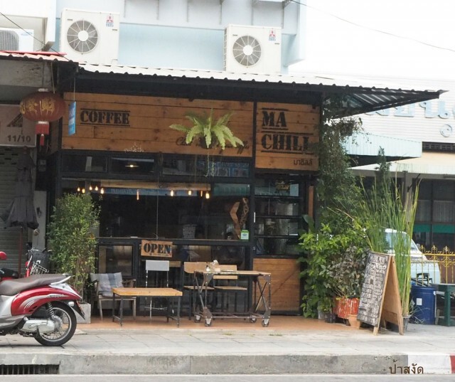 Slow Life @เชียงใหม่สไตล์คนมีเวลาน้อย EP.1