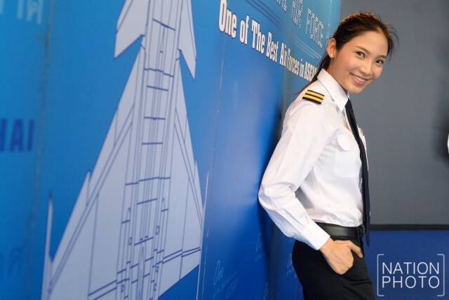 เปิดรับสมัครนักบินหญิงกองทัพอากาศ ครั้งแรกในประวัติศาสตร์