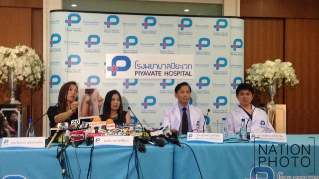 "กานต์" แถลง "ทอมบี" ไม่ใช่แอดมิน เพจแอนตี้ เสกโลโซ 
รับเอาเรื่องถึงที่สุด