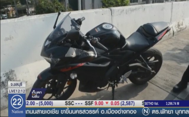 "สาว" ขับบิ๊กไบค์ แหกโค้งตกสะพานดับ