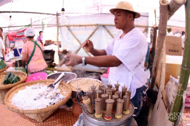"ขนมบอก" ขนมโบราณทางภาคใต้ของไทย