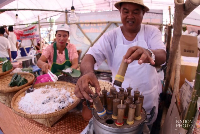 "ขนมบอก" ขนมโบราณทางภาคใต้ของไทย