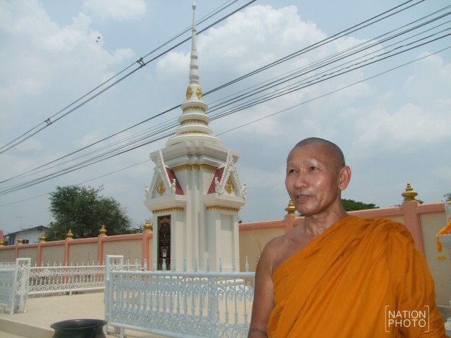 ครอบครัว"สหวงษ์" ทำบุญ 100 วัน "ปอ ทฤษฎี" 24 เม.ย.นี้