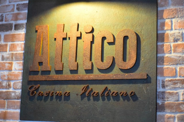 อร่อยปักหมุด : Attico @ Radisson Blu Plaza Bangkok