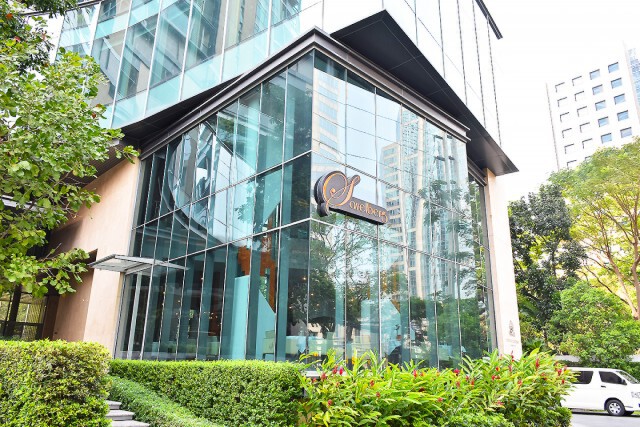 อร่อยปักหมุด : Savelberg ร้านอาหารฝรั่งเศสสไตล์ดัชท์ จากเชฟระดับมิชลินสตาร์ ถนนวิทยุ