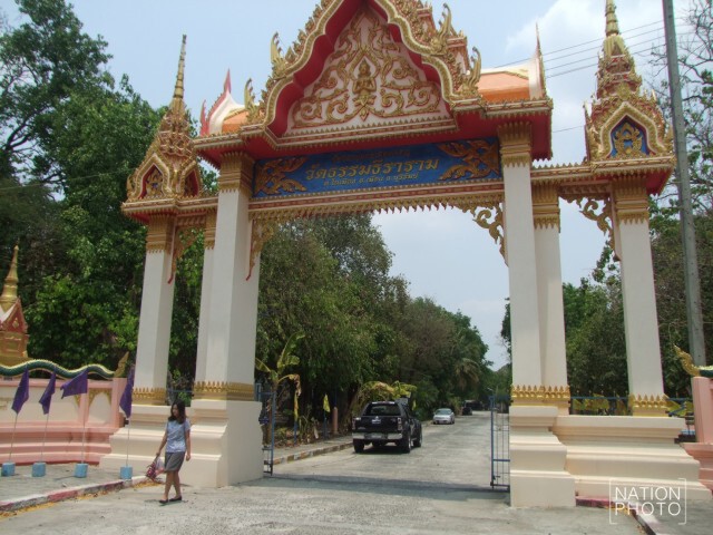 ครอบครัว"สหวงษ์" ทำบุญ 100 วัน "ปอ ทฤษฎี" 24 เม.ย.นี้
