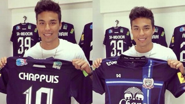 อีเอสพีเอ็น ตีข่าว "ชัปปุยส์" พร้อมคัมแบ็ค ช่วย "ช้างศึก" ลุยซูซูกิคัพ 2016