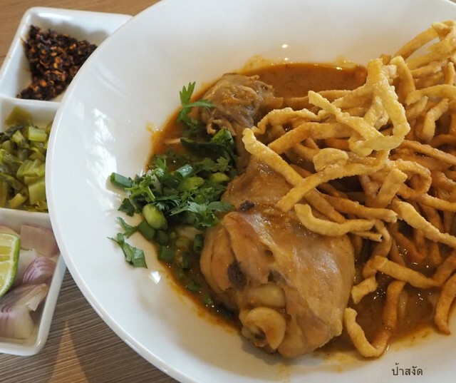 Slow Life @เชียงใหม่สไตล์คนมีเวลาน้อย EP.2