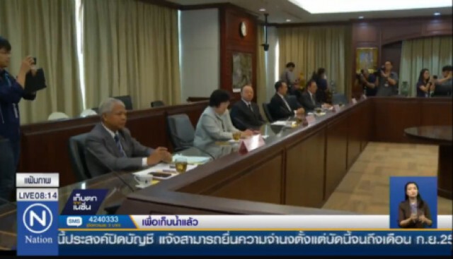 “วิชา” ชี้ คดีที่ศาลรับฟ้องแล้ว “ป.ป.ช.” ขอถอนฟ้องไม่ได้