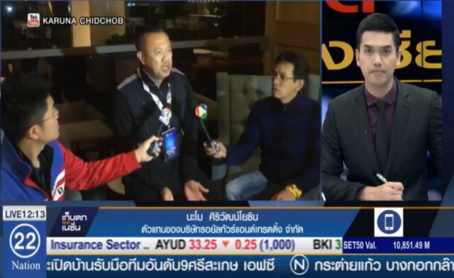เปิดปม....แฝงตัวหลบหนีเข้าเมืองของลูกทัวร์ที่ "เกาหลีใต้"