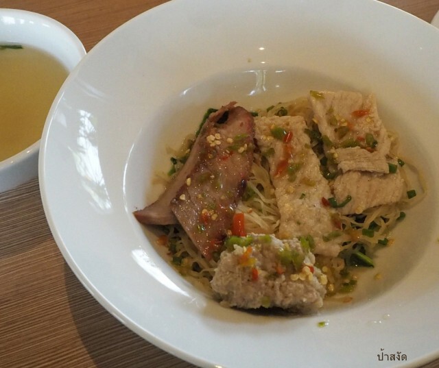 Slow Life @เชียงใหม่สไตล์คนมีเวลาน้อย EP.2