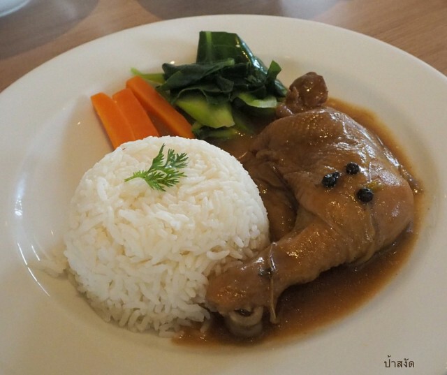 Slow Life @เชียงใหม่สไตล์คนมีเวลาน้อย EP.2