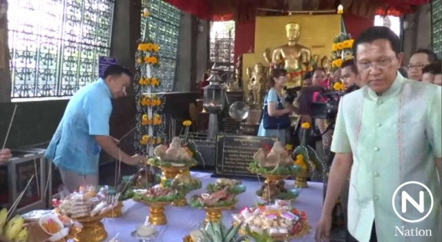 บวงสรวงเจ้าพ่อพระกาฬ ขออนุญาตทำหมันลิงลพบุรี
