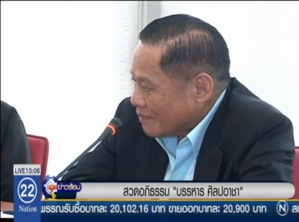 ญาติเคลื่อนศพ"บรรหาร"ไปวัดเทพศิรินทร์ บ่ายวันนี้ ญาติเคลื่อนศพ"บรรหาร"ไปวัดเทพศิรินทร์ บ่ายวันนี้