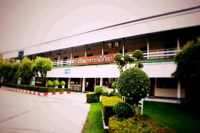 ภาพเก่าเล่าเรื่อง เส้นทางชีวิตมังกรสุพรรณ "บรรหาร ศิลปอาชา" ตอน 1