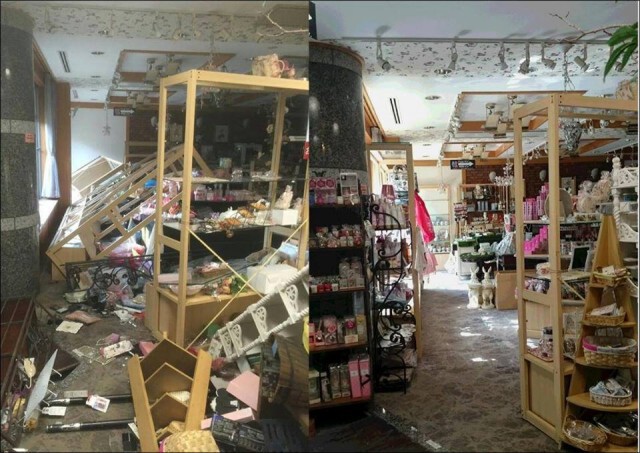 ภาพ Before & After หมู่บ้านดอกไม้ยูฟูอิน