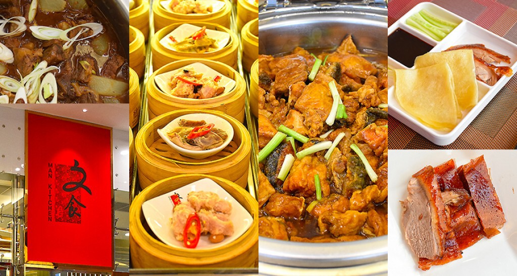 อร่อยปักหมุด : Man Kitchen by Chef Man ชั้น 1 อาคารออฟฟิศ Central World ปทุมวัน อร่อยปักหมุด : Man Kitchen by Chef Man ชั้น 1 อาคารออฟฟิศ Central World ปทุมวัน