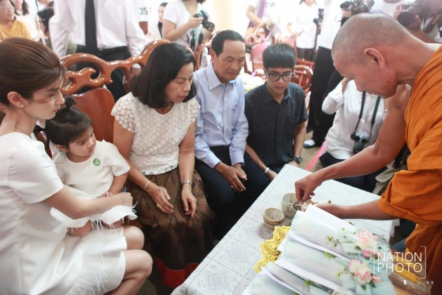 พิธีบำเพ็ญกุศล ครบ 100 วัน-บรรจุอัฐิ “ปอ ทฤษฎี”