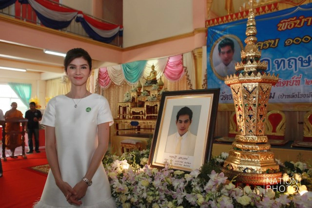 พิธีบำเพ็ญกุศล ครบ 100 วัน-บรรจุอัฐิ “ปอ ทฤษฎี”