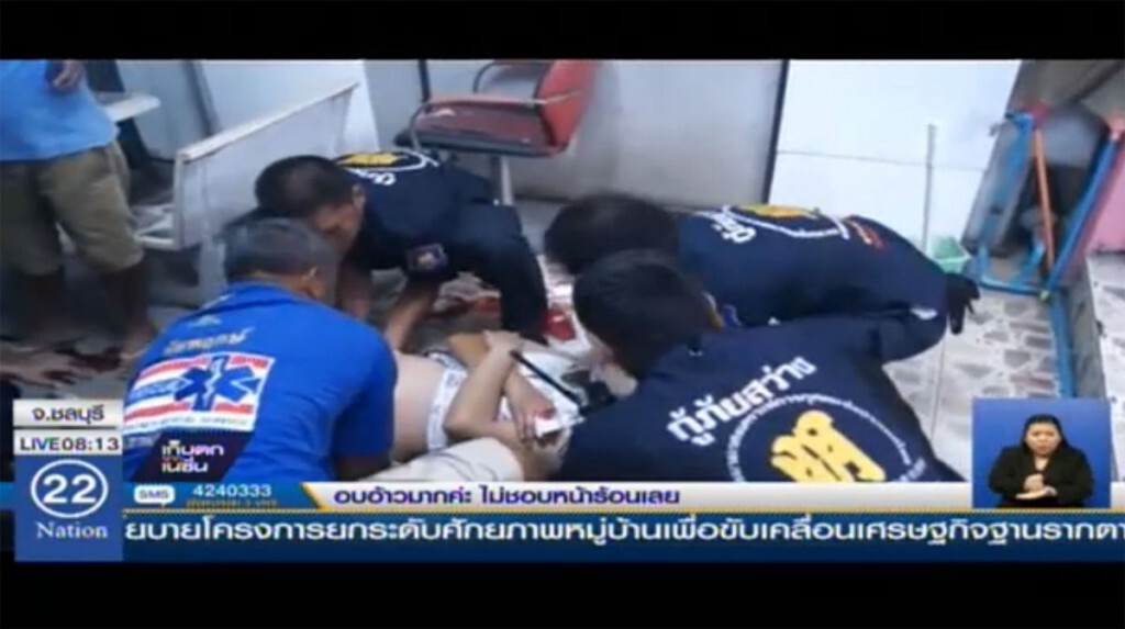 สาวท้องแก่พลัดตกตึกสูง อาการสาหัส