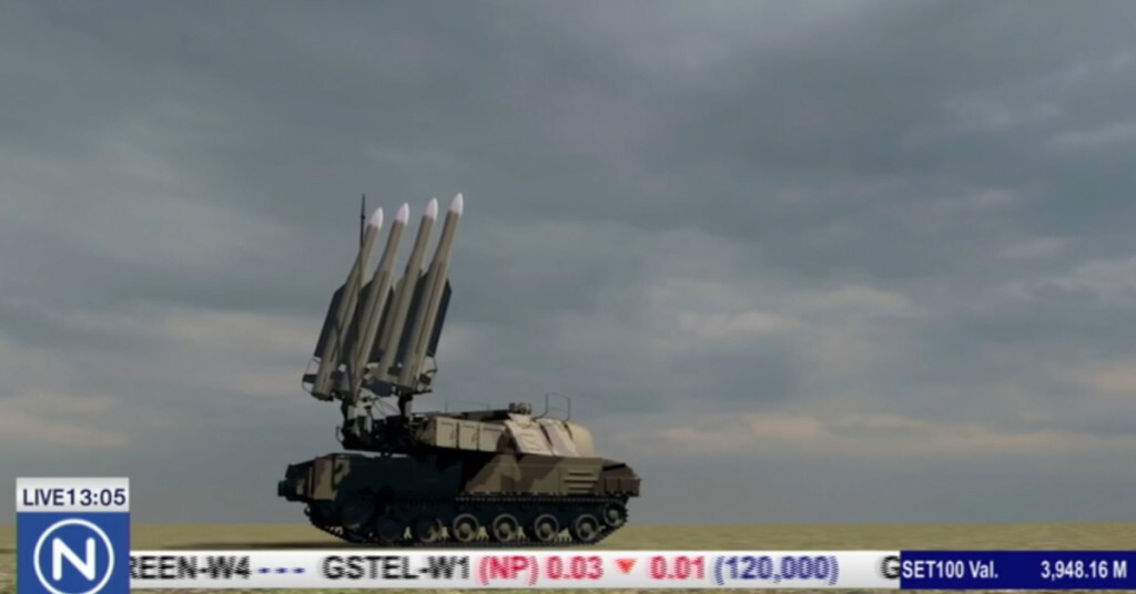 บีบีซี เผย MH 17 อาจถูกเครื่องบินรบยูเครนยิงตก