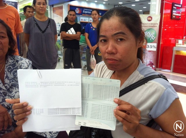 อ.สัญญาลักษณ์ โต้เมีย"แดง จิตกร" อย่าบิดเบือน!