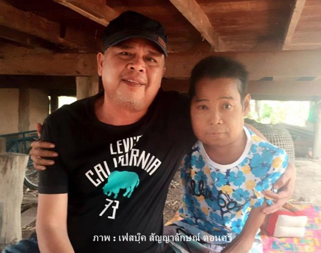 เมียแดง จิตกร แจง! เงินบริจาครักษาสามี ยันไม่เคยเล่นพนัน เงินยังอยู่ครบ