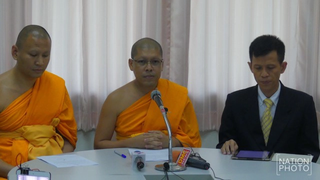 ยก 8 โรครุม "ธัมมชโย" เหตุเบี้ยวหมายเรียก "ดีเอสไอ"