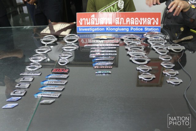 จับเด็กรถบัสตระเวนลักโลโก้รถยนต์
คนมาประชุมรับนายกฯประยุทธ์