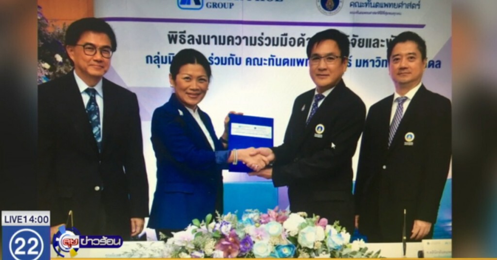 ผลิตหมากฝรั่งแก้ฟันผุในเด็ก ผลิตหมากฝรั่งแก้ฟันผุในเด็ก