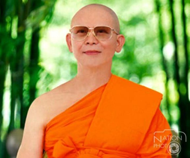 ทนายเตรียมยื่นคัดค้าน ดีเอสไอ ออกหมายจับ 
พร้อมนำแพทย์ยืนยัน! "ธัมมชโย"ป่วยจริง