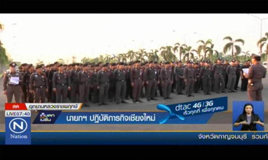 คุมเข้มรักษาความปลอดภัย นายกฯเยือนเชียงใหม่