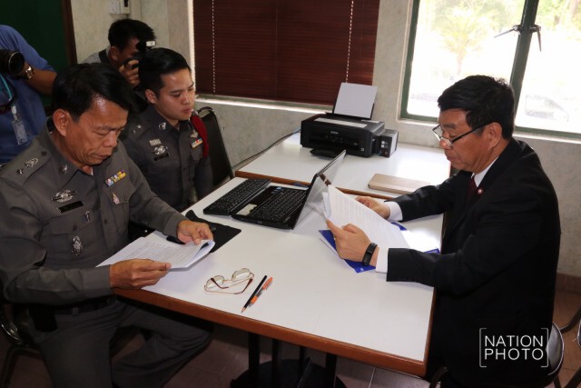 กกต.สมชัย แจ้งความ"กองทุนใน จ.ขอนแก่น" โพสต์เฟสชวนรับ-ไม่รับร่าง รธน.รุนแรง