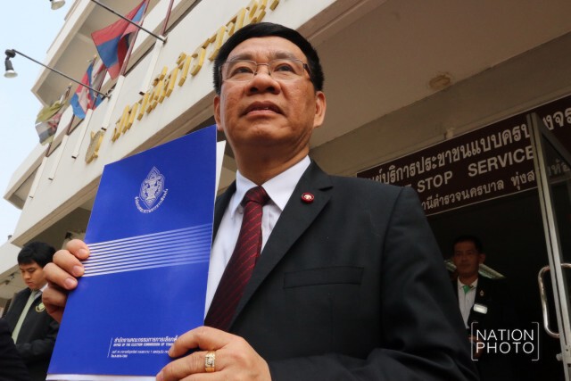 กกต.สมชัย แจ้งความ"กองทุนใน จ.ขอนแก่น" โพสต์เฟสชวนรับ-ไม่รับร่าง รธน.รุนแรง