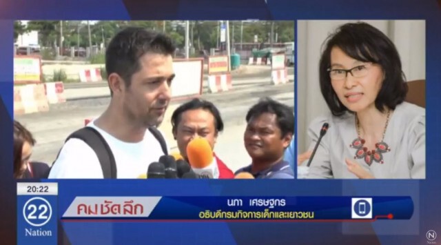 คม ชัด ลึก :  คดีคาร์เมน บรรทัดฐานกฎหมายอุ้มบุญ