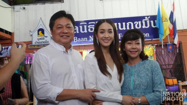คำต่อคำ "มิน" ยันไม่หิ้ว"แอร์เมส"กลับไทย