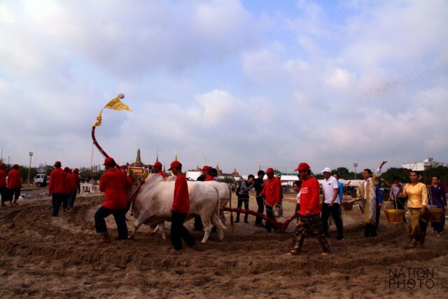 ซ้อมย่อย งานพระราชพิธีจรดพระนังคัลแรกนาขวัญ