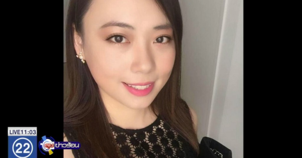 นักศึกษาจีนถูกฆ่าที่ออสเตรเลีย นักศึกษาจีนถูกฆ่าที่ออสเตรเลีย