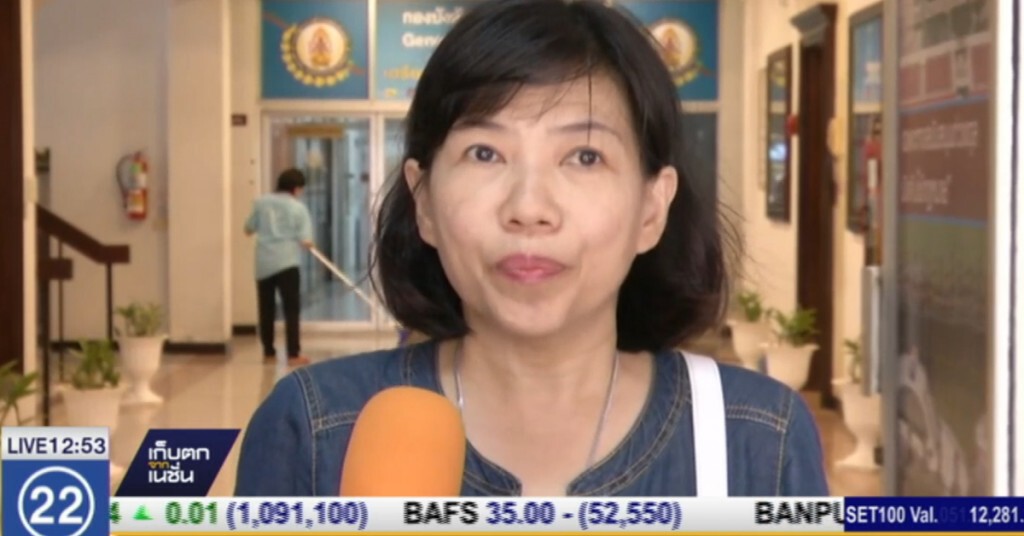 เจ้าของร้านเพชร ร้อง ตร.สอบสวนกลาง ขอเพชรคืน เจ้าของร้านเพชร ร้อง ตร.สอบสวนกลาง ขอเพชรคืน