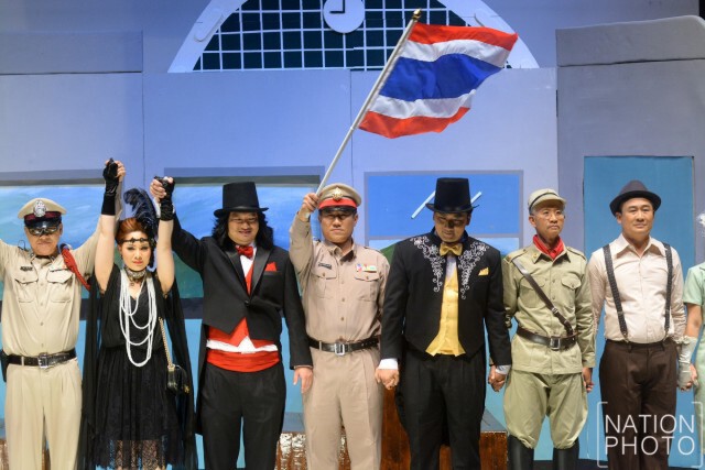 ละครเวที "สถานีปลายทาง : The Last Station" สันติสุขเกิดได้ ภายใต้ความแตกต่าง