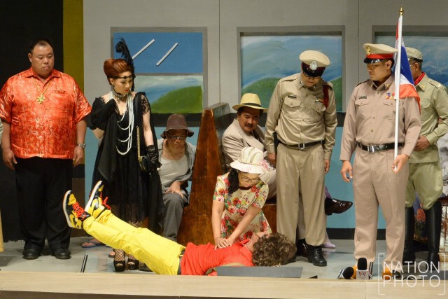 ละครเวที "สถานีปลายทาง : The Last Station" สันติสุขเกิดได้ ภายใต้ความแตกต่าง