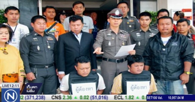 ตร.เตรียมส่งฟ้องคดีทำร้ายนักท่องเที่ยวที่หัวหิน