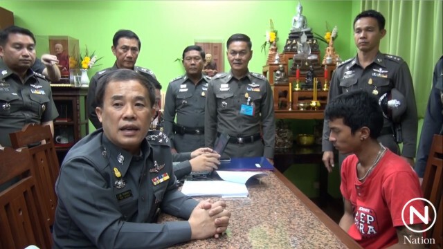 รวบครบแล้ว! 4 คนร้ายรุมตื้บนักท่องเที่ยวอังกฤษ