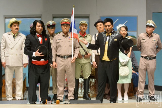 ละครเวที "สถานีปลายทาง : The Last Station" สันติสุขเกิดได้ ภายใต้ความแตกต่าง